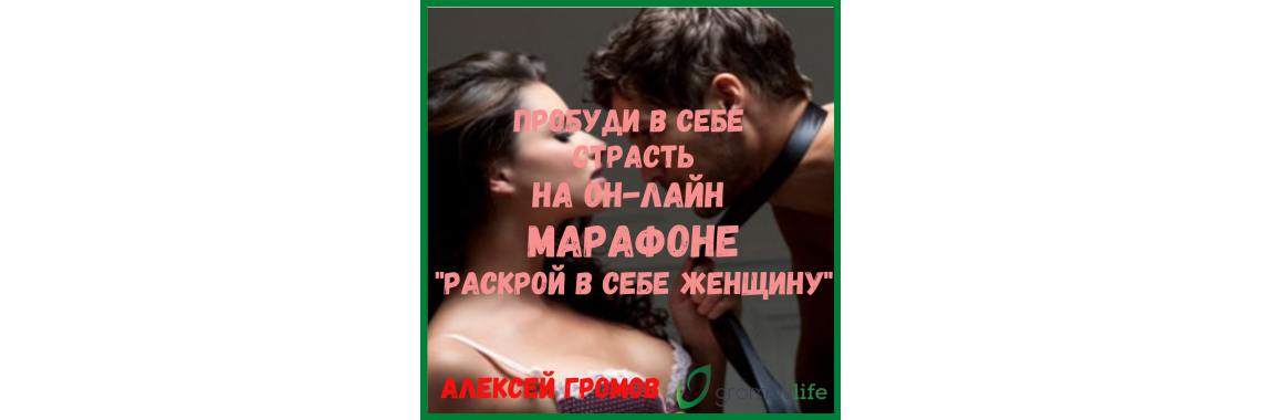 йцу