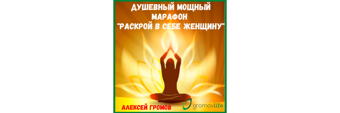 яыа